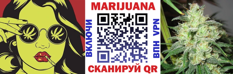 Магазины продажи наркотиков Пудож Альфа ПВП  Каннабис  АМФ  ГАШИШ  МЕФ 