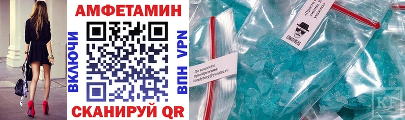 закладки  blacksprut вход  АМФЕТАМИН 97%  Пудож 