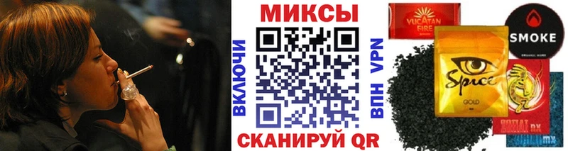 mega сайт  Пудож  Бутират бутик 