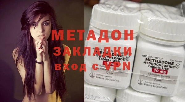мефедрон Няндома
