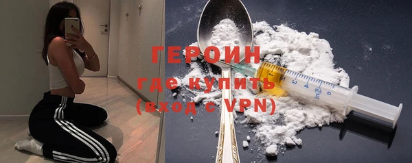 прущая мука Новодвинск