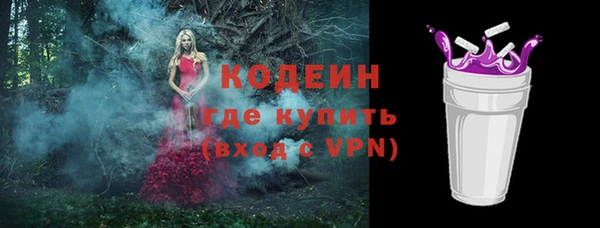 скорость Нязепетровск