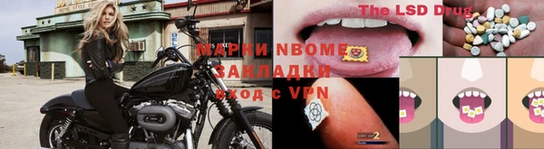 прущая мука Новодвинск