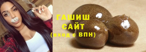 дмт Вязники