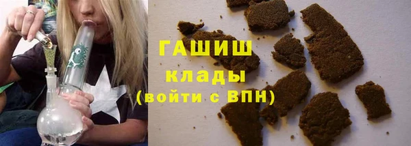 мефедрон Няндома