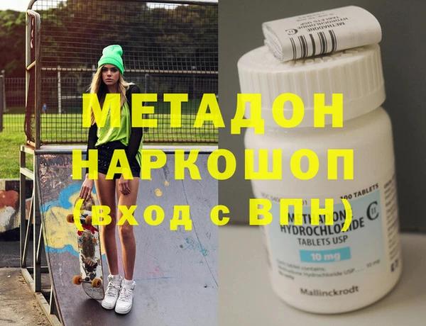 скорость Нязепетровск