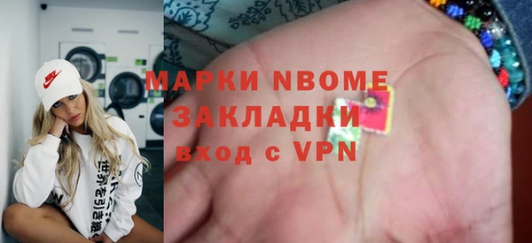 прущая мука Новодвинск