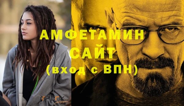 прущая мука Новодвинск