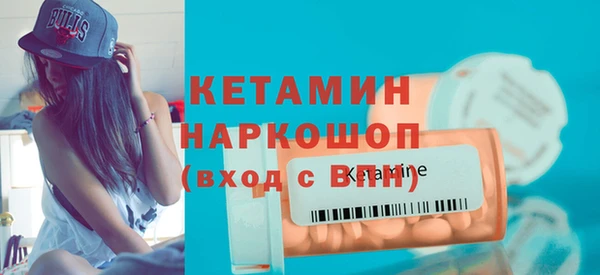 скорость Нязепетровск