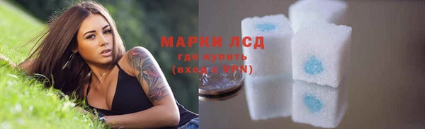 мефедрон Няндома