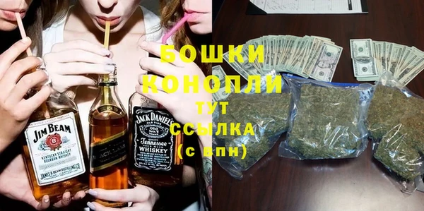 герыч Нягань