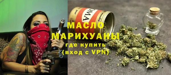 гашик Новокубанск
