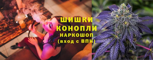 скорость Нязепетровск