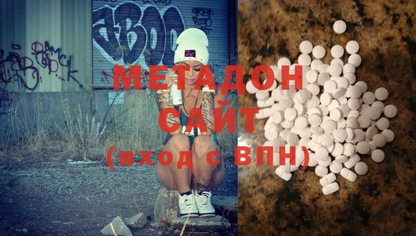 прущая мука Новодвинск