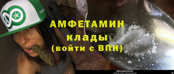 скорость Нязепетровск
