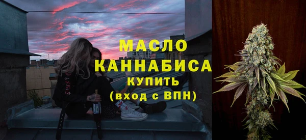 герыч Нягань