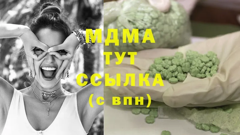 kraken ссылки  Пудож  MDMA кристаллы 