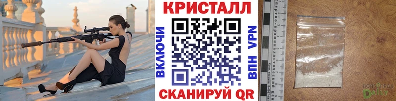 mega ТОР  Пудож  МЕТАМФЕТАМИН Methamphetamine 
